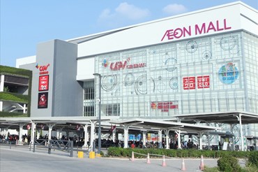 Quảng cáo Aone Mall Long Biên